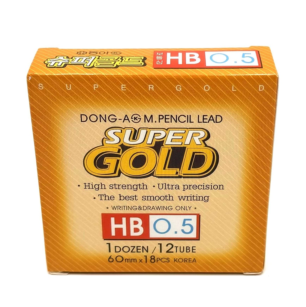 0.5 запас HB GOLD