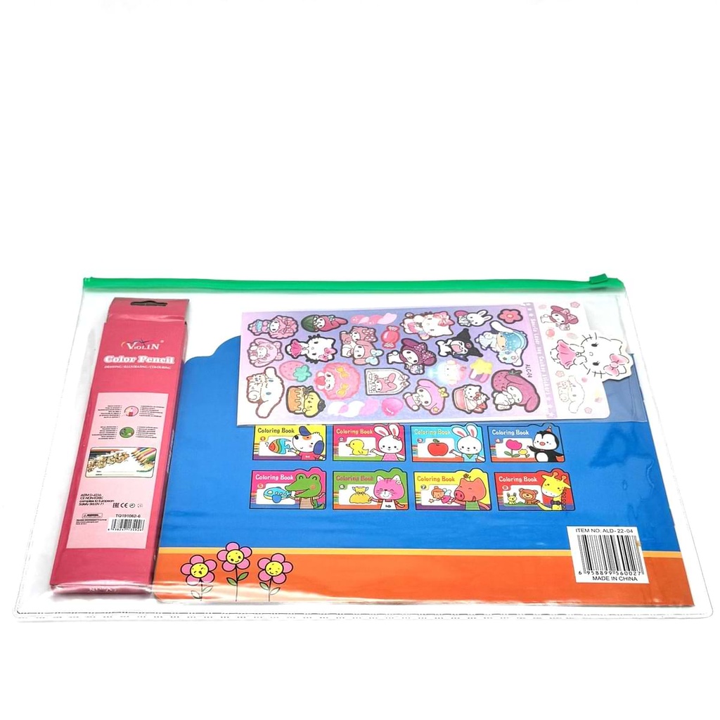 Ц/с бэлгийн багц 5.2k