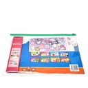 Ц/с бэлгийн багц 5.2k