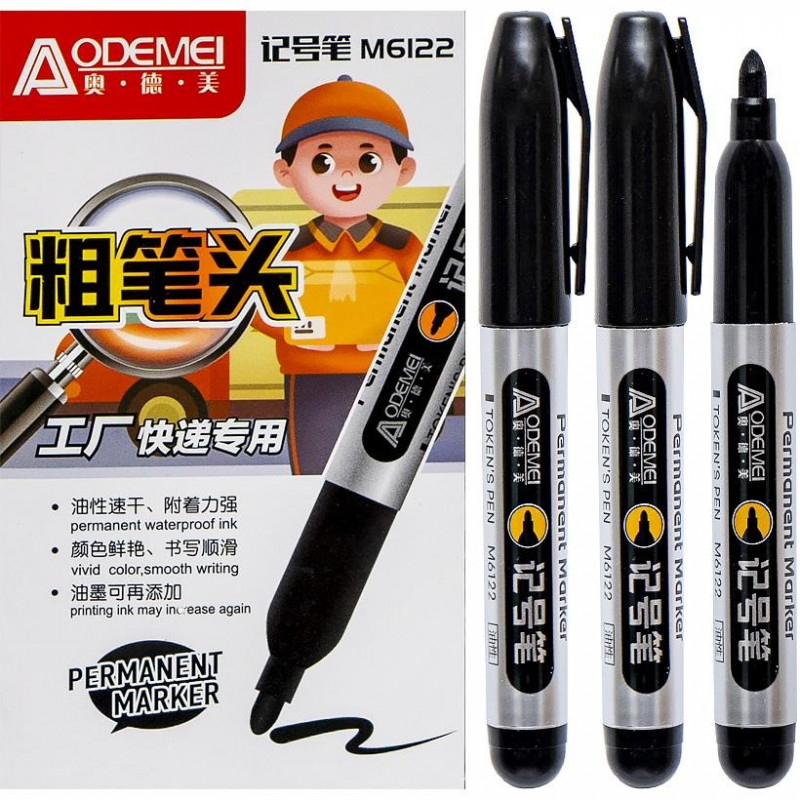 Арилдаггүй маркер хар M6122