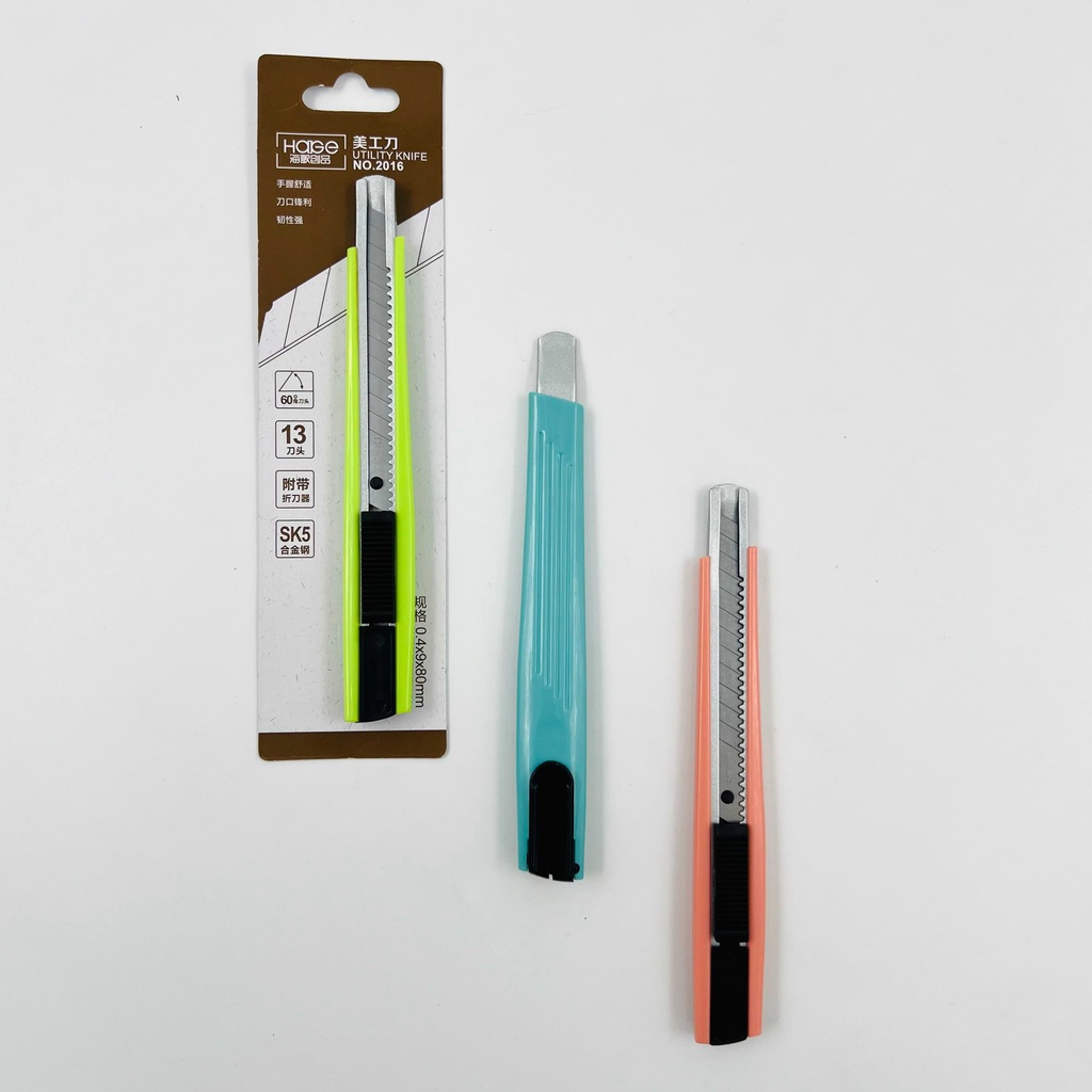 Цаасны хутга жижиг Haige 2016