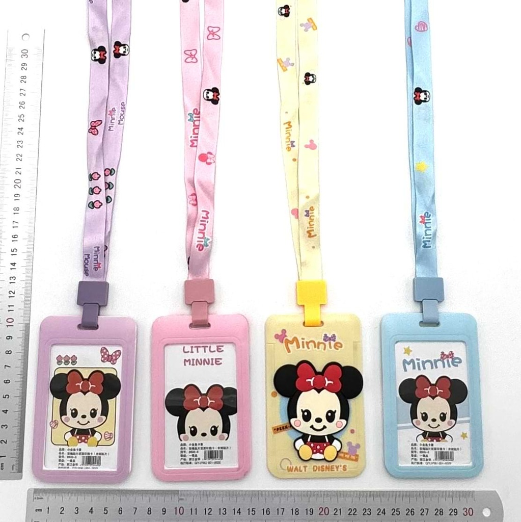 ID карт босоо 8600