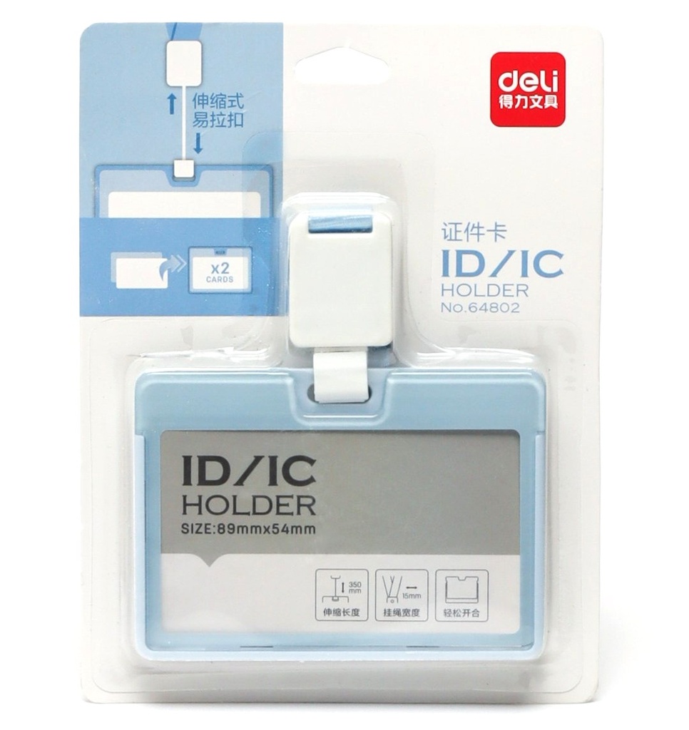 ID карт босоо сунадаг 89*54мм Deli 64802