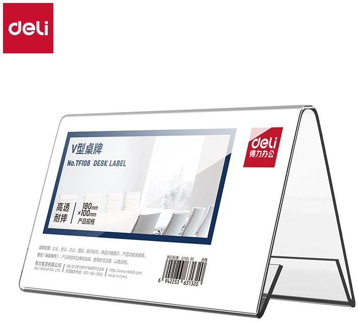 Нэр тогтоогч суурь 180мм*100мм Deli TF108