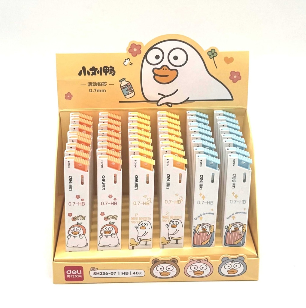 0.7 запас Deli SH236