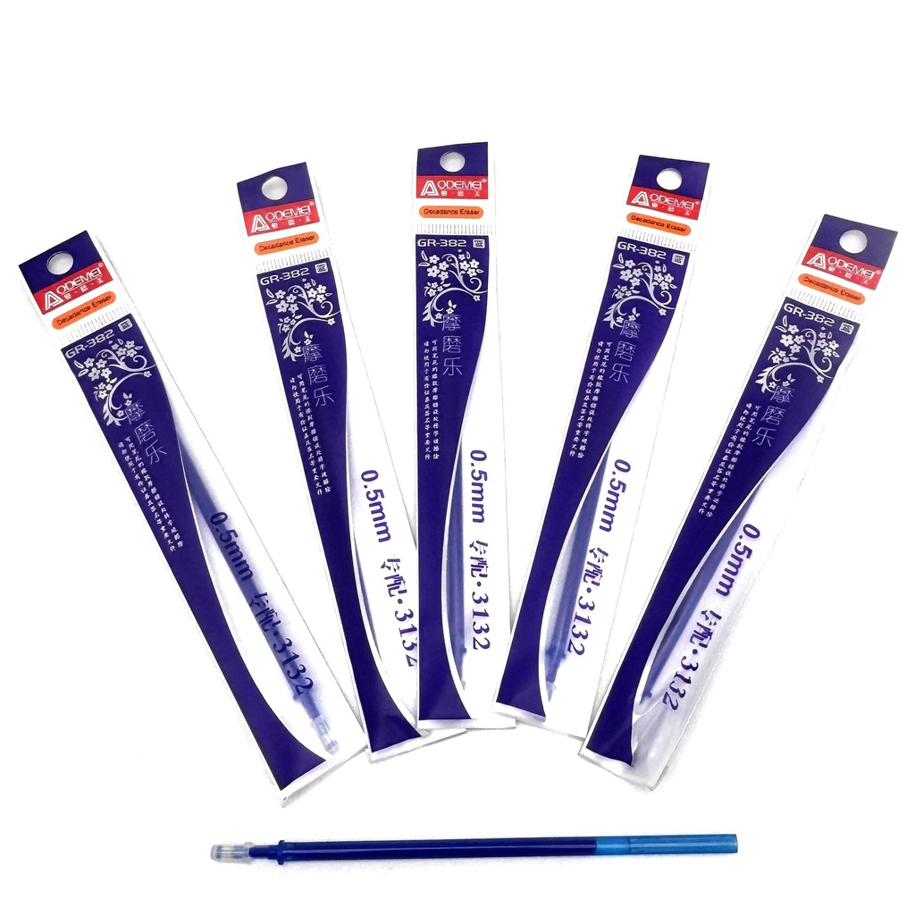 Арилгадаг үзгэн балны запас 0.5мм-382