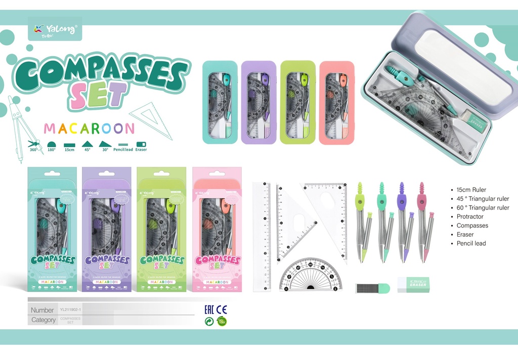 Гортиг 0.5 ком Yalong YL211902-1