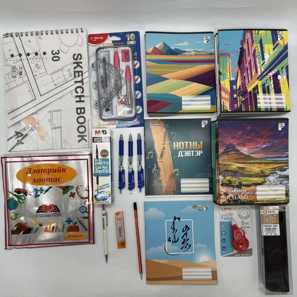 Багц 6-9р анги