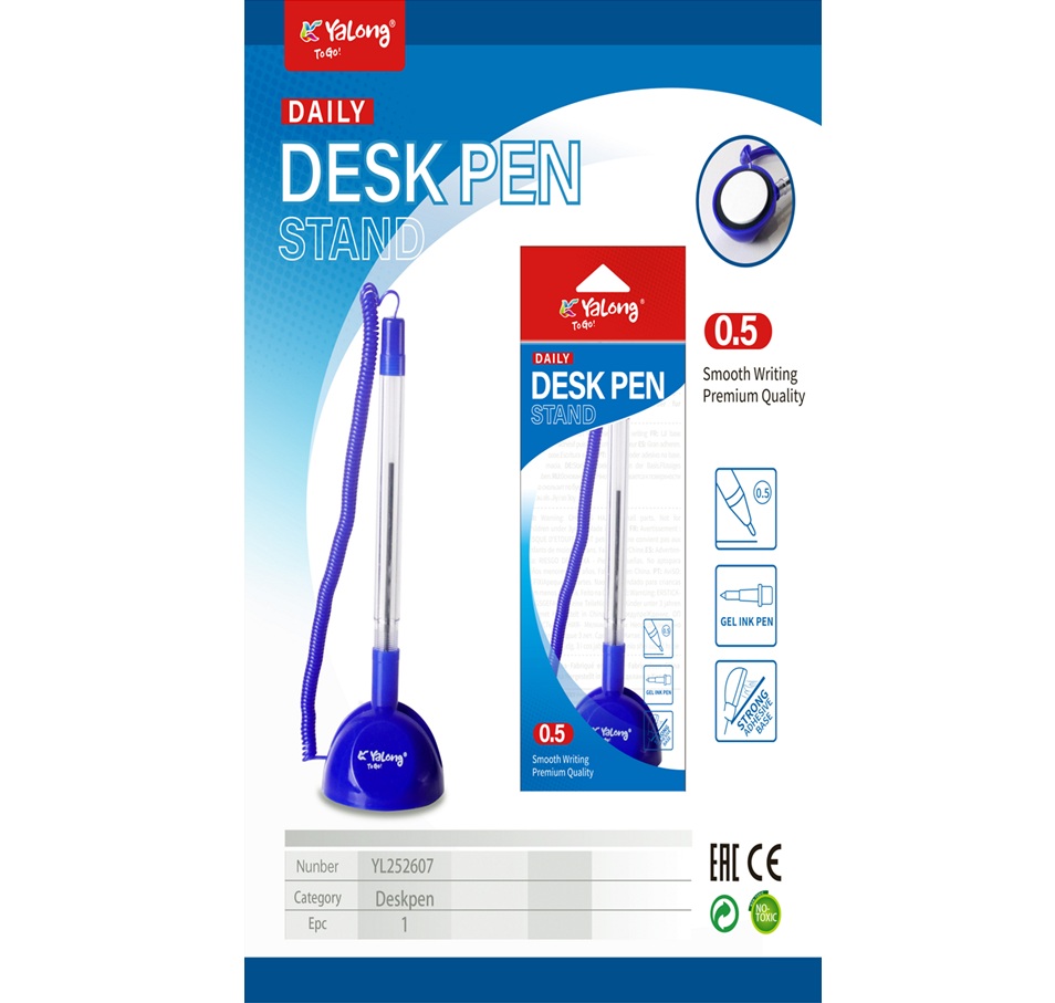 Наадаг тосон бал 0.5 хар Yalong YL252607