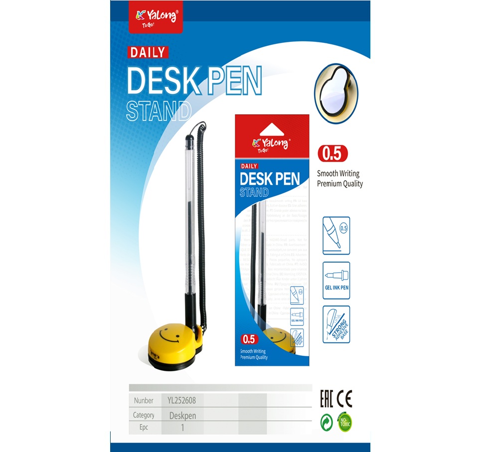 Наадаг тосон бал 0.5 хар Yalong YL252608