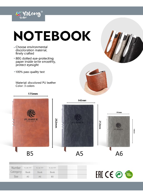 Тэмдэглэлийн дэвтэр B5 Yalong YL-B5-777