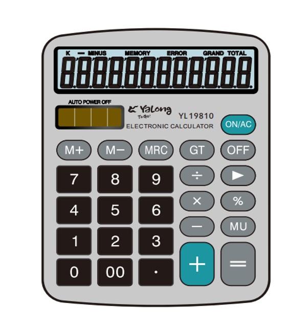 Тооны машин 12 оронтой Yalong YL19810