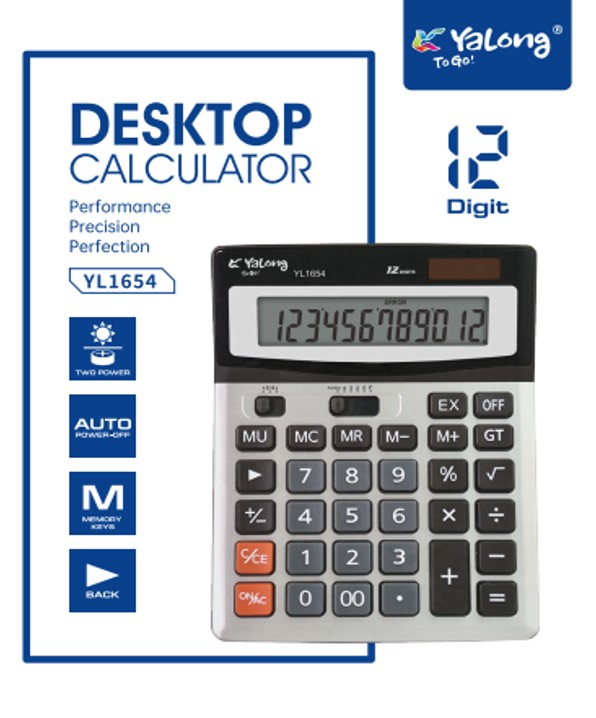 Тооны машин 12 оронтой Yalong YL1654