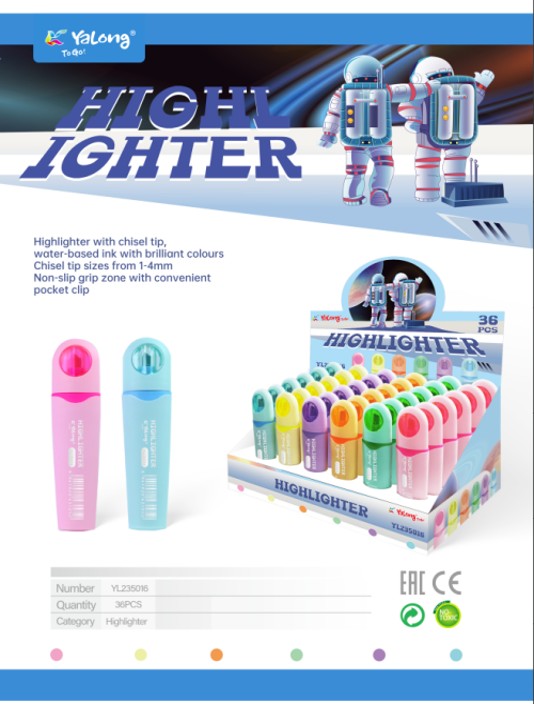 Тодруулагч Yalong YL235016