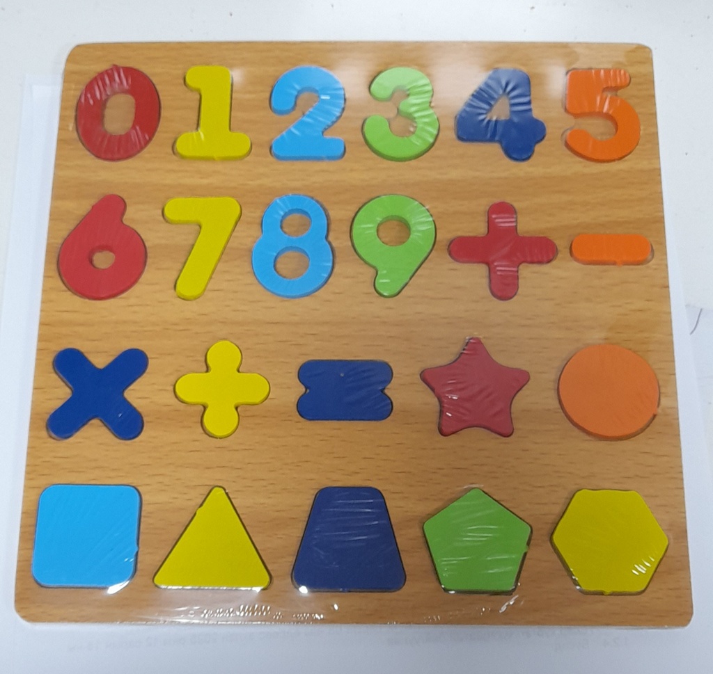 Модон тоглоом дунд