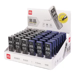 0.5 запас 2B Deli SH225