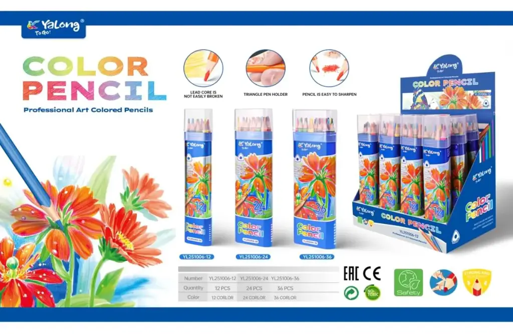 Будгийн харандаа Yalong YL251006