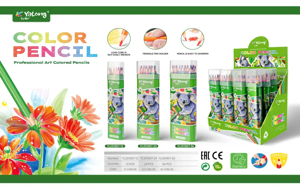 Будгийн харандаа Yalong YL251007
