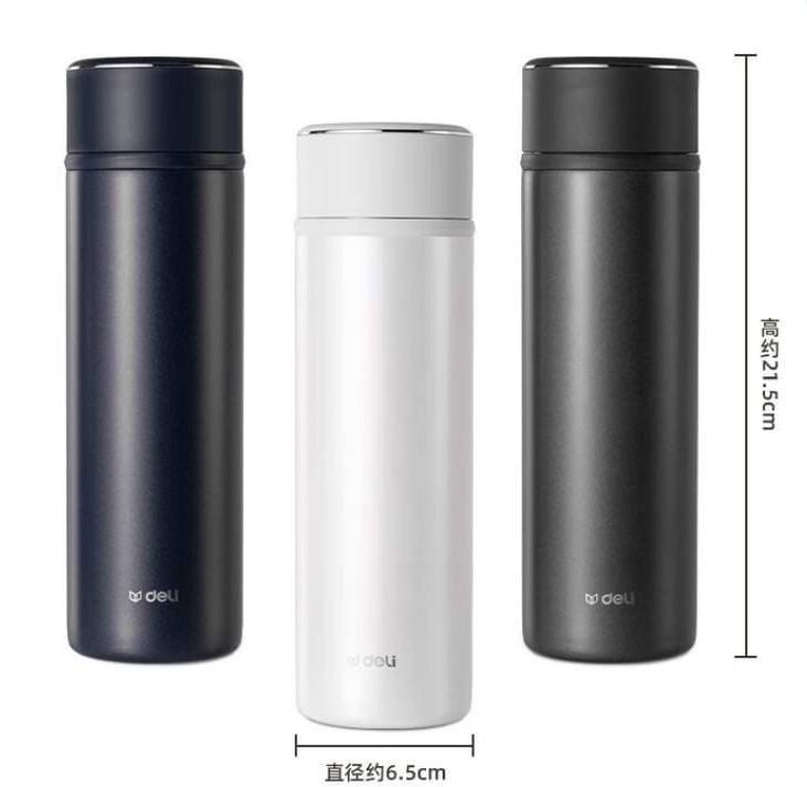 Халуун сав 500мл Deli LL601