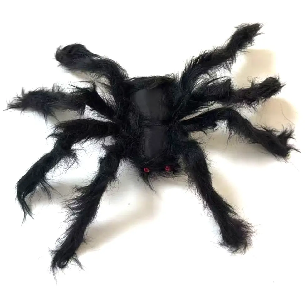 Halloween аалз 50см