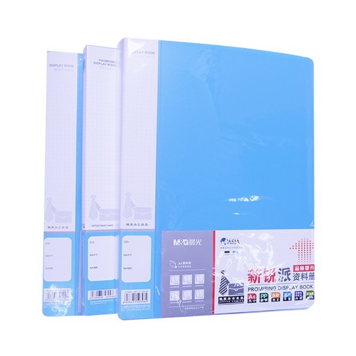 [170017] 30 хуудастай хавтас А4 M&G ADM92906 M&G