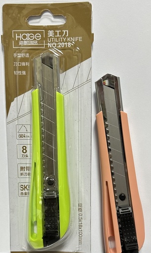 [240127] Цаасны хутга том Haige 2018 HAIGE