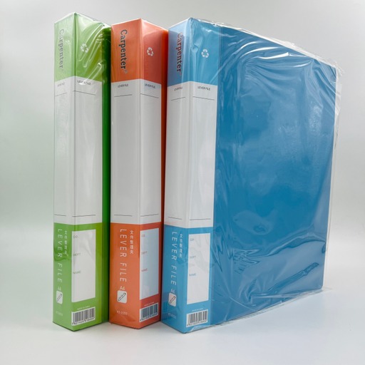 [170018] 3 цагирагтай хавтас 2.5см А4 Carpenter KT-9253