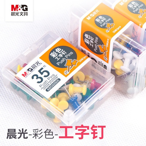 [240140] Хадаас M&G ABS92605