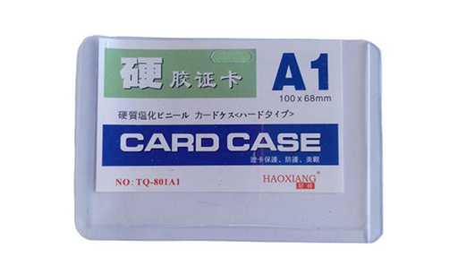 [170034] ID карт нимгэн TQ-801A1 Бусад