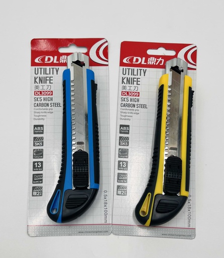 [240125] Цаасны хутга том DL 3099 - Бусад