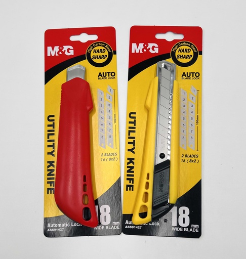 [240131] Цаасны хутга том M&G ASS91427 - M&G