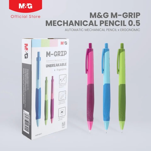 [100035] 0.5 харандаа M&G AMPJ4971 M&G