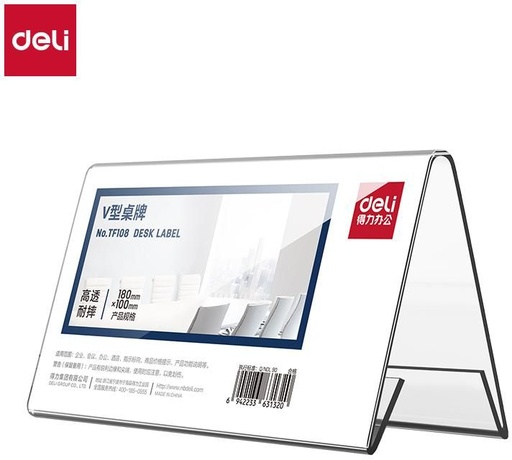 [190064] Нэр тогтоогч суурь 180мм*100мм Deli TF108 Deli