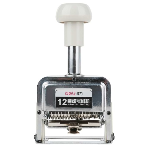 [240021] Автомат дугаарлагч 12 орон Deli 7512 Deli