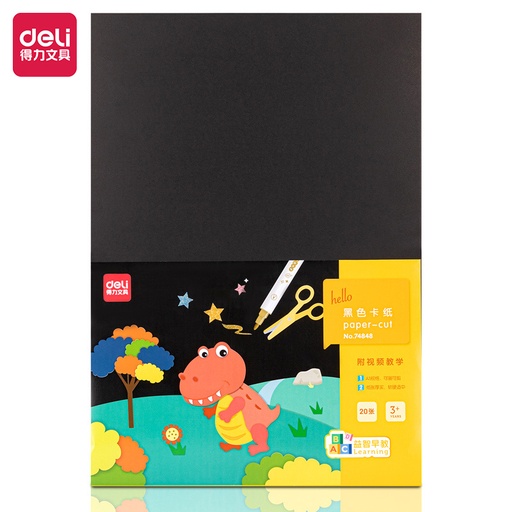 [200272] Ширхэг өнгийн цаас хар А3 deli 74848 Deli