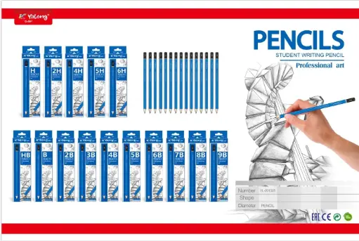 [100369] 3H харандаа Yalong YL201325-3H Yalong