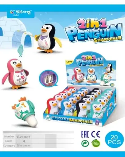 [240495] Харандаа үзүүрлэгч YL241681 Бусад