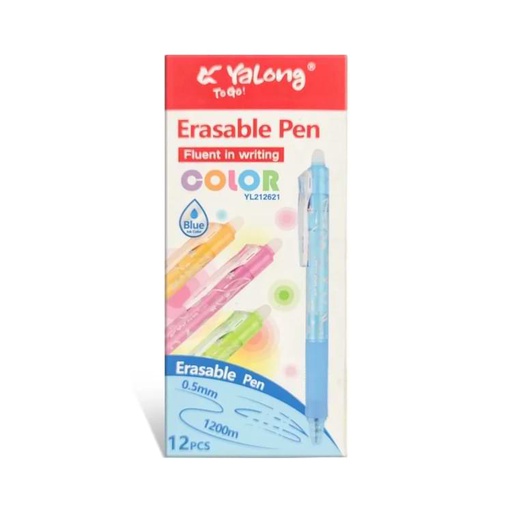 [100059] Арилгадаг үзгэн бал 0.5мм хөх Yalong YL212621 Yalong