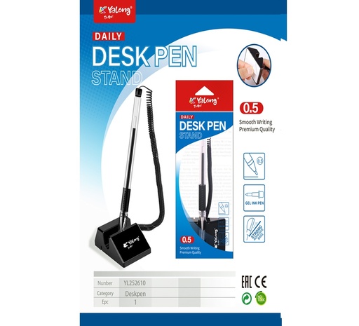 [100423] Наадаг үзгэн бал 0.5 хар Yalong YL252610 Yalong