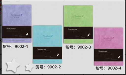 [240543] Тэмдэглэлийн дэвтэр Yalong YL-A5-1202 Yalong