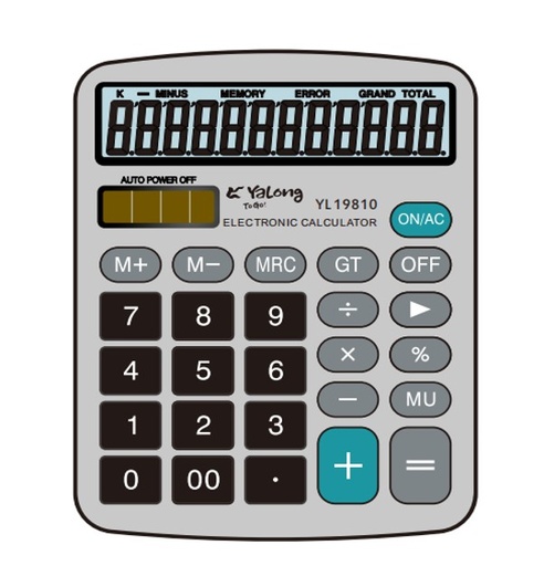 [240558] Тооны машин 12 оронтой Yalong YL19810 Yalong