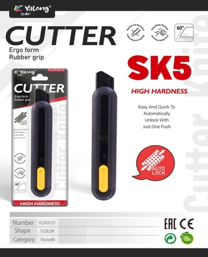 [240563] Цаасны хутга том Yalong YL243215 Yalong