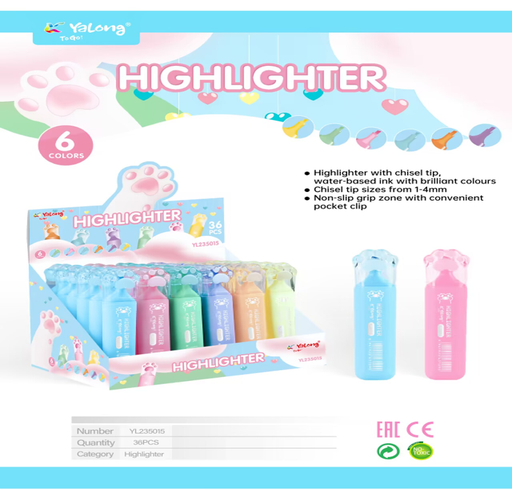 [100425] Тодруулагч Yalong YL235015 Yalong