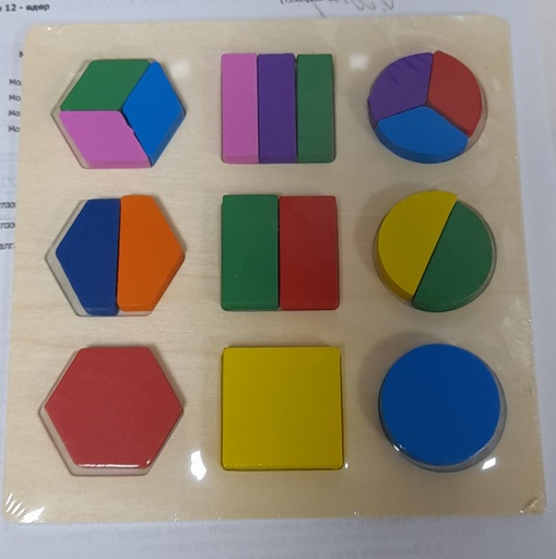 [160120] Модон тоглоом жижиг