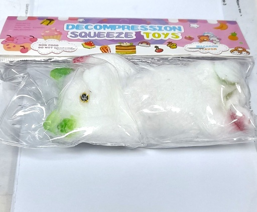 [160132] скүши - Бусад