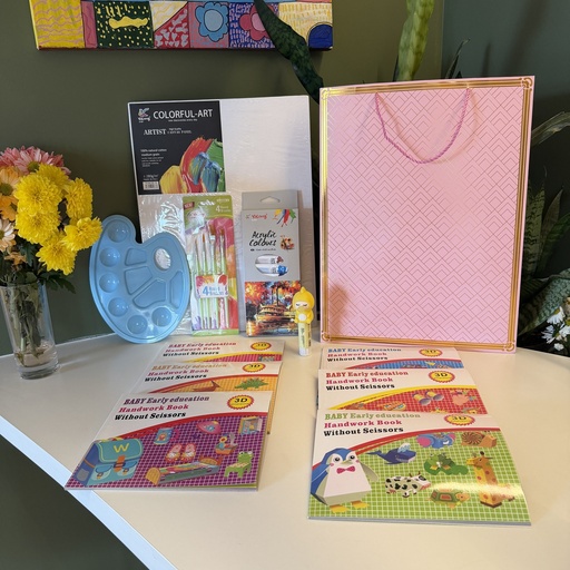 [700073] Бүтээлч ГЭР БҮЛ багц