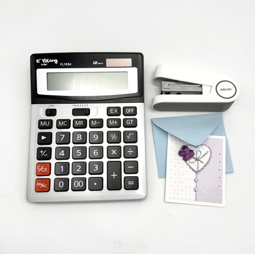 [700081] Баланс баригч багц