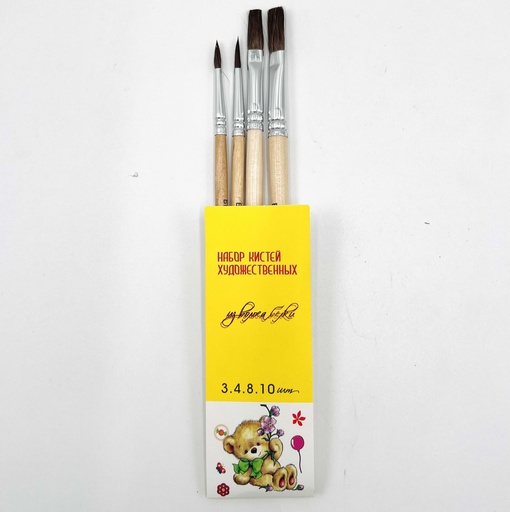 [120050] Ком бийр 4 хос 7680 Бусад