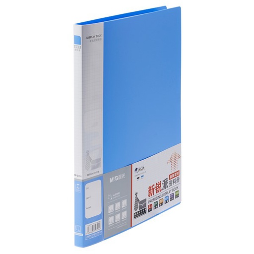 [170106] 20 хуудастай хавтас А4 M&G ADM95095 M&G