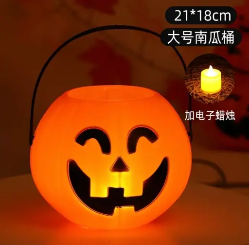 [160161] Halloween хулуутай сав 21*18см /лаа шиг гэрэлтэй/ Бусад